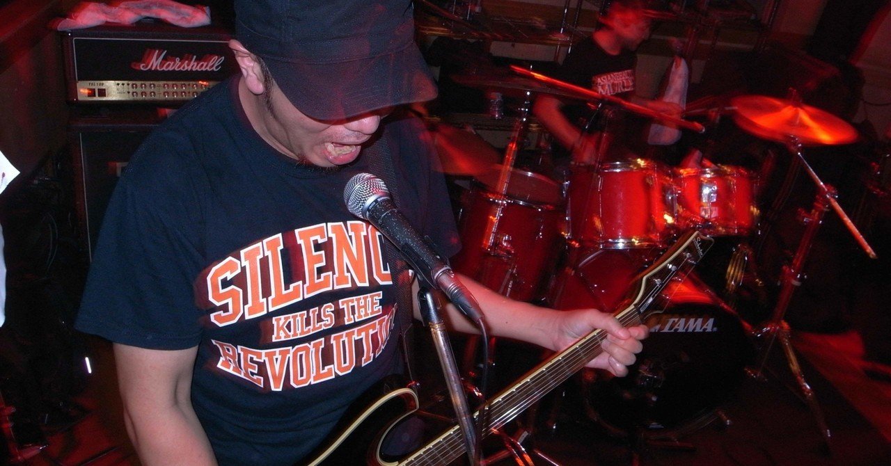 ISAO