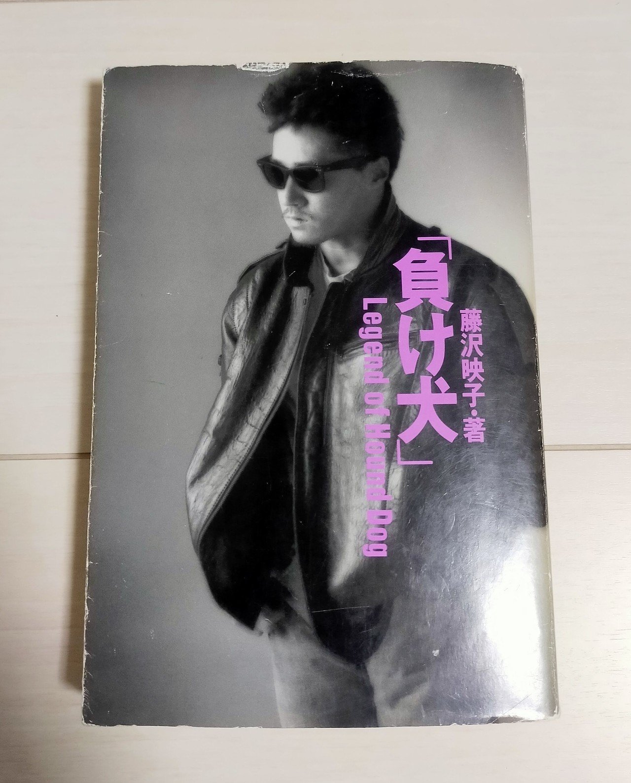 画像3